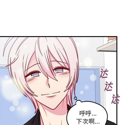 第61话42