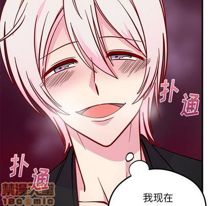 第61话44