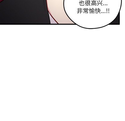 第61话45