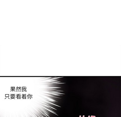 第61话46