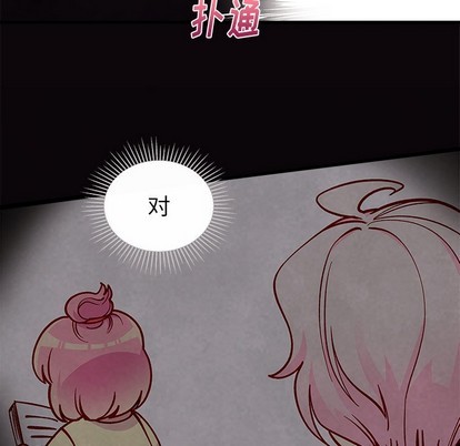 第61话48