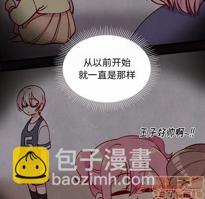 第61话49