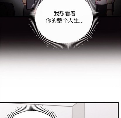 第61话55