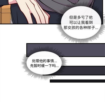 第61话57