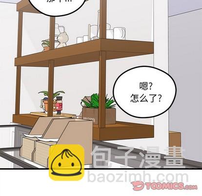 第61话59