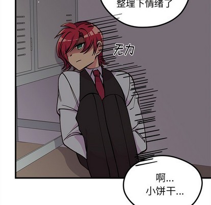 第61话62