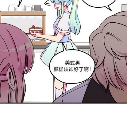 第61话64