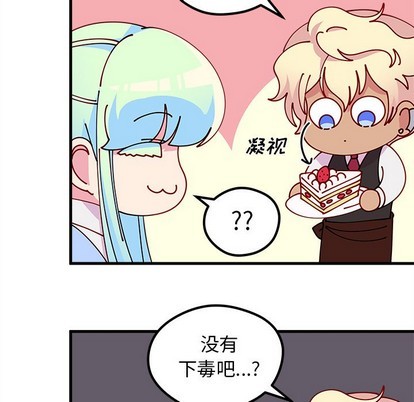 第61话66