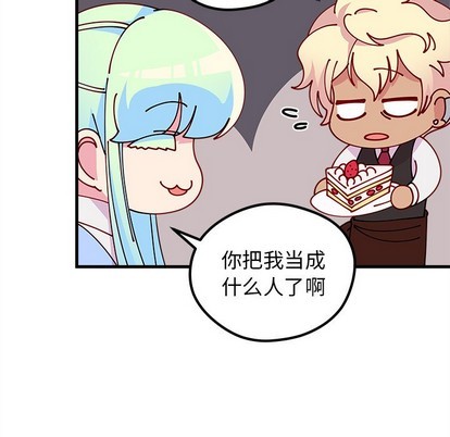 第61话67