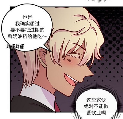 第61话69