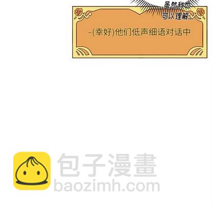 第61话70