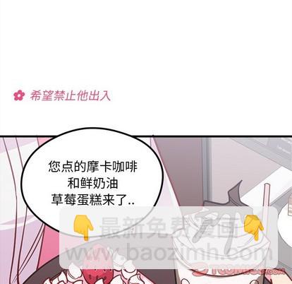 第61话71