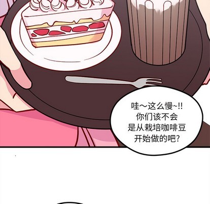 第61话72