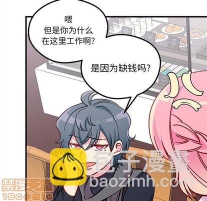 第61话73