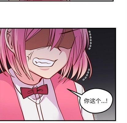 第61话82