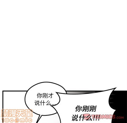 第61话83