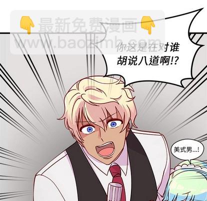 第61话85