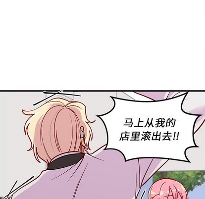 第61话87