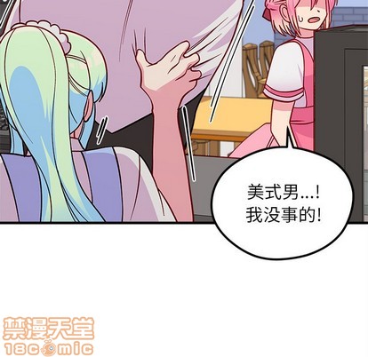 第61话88