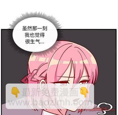 第61话89