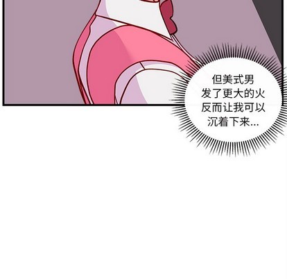 第61话90