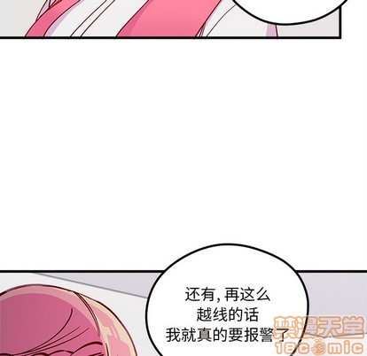 第61话93