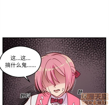 第61话98