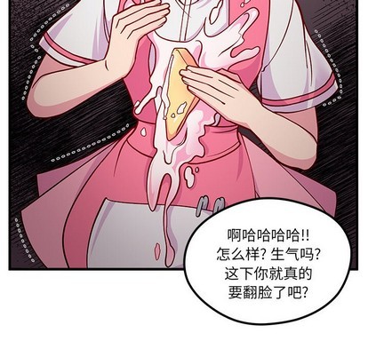 第61话99