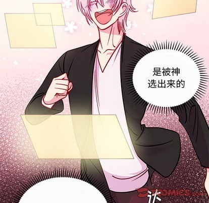 第62话101
