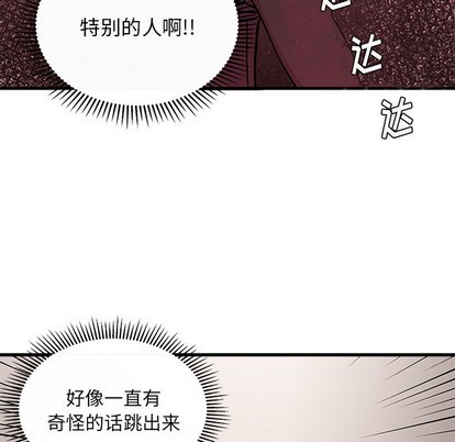 第62话102