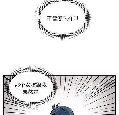 第62话108