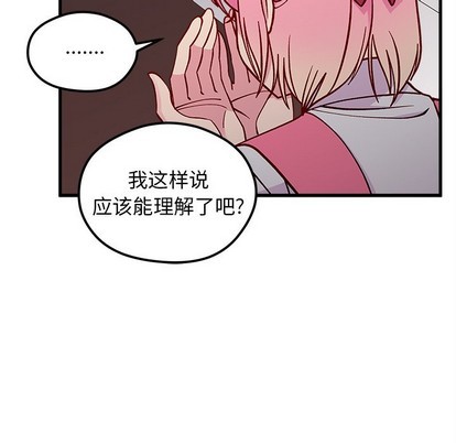 第62话15