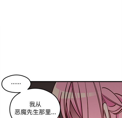 第62话16