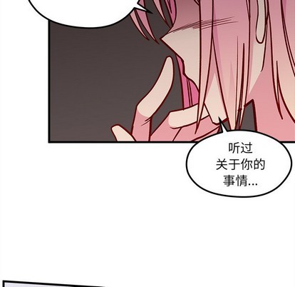 第62话17
