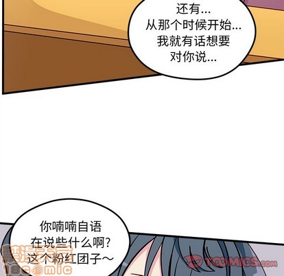 第62话19