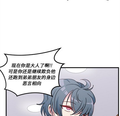 第62话33
