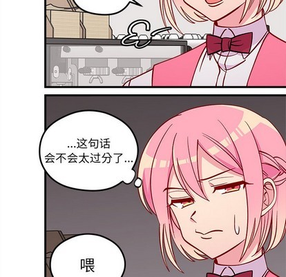 第62话36