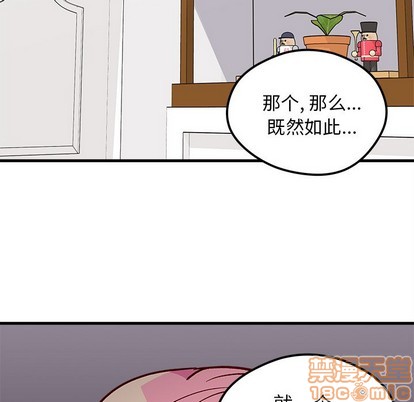 第62话4