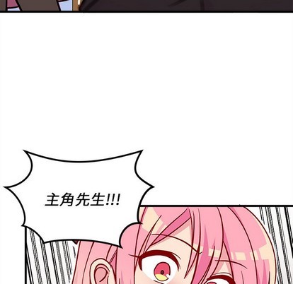 第62话52