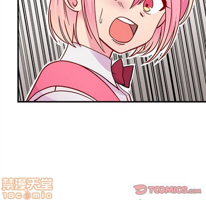 第62话53