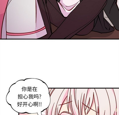 第62话55