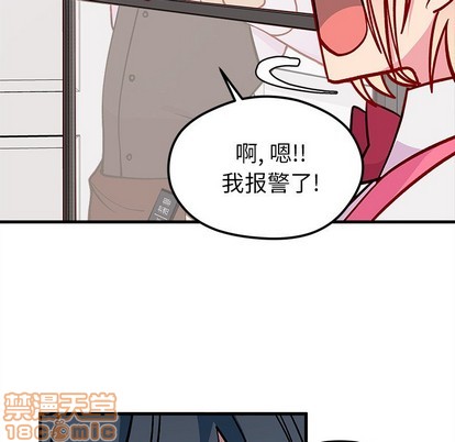 第62话58