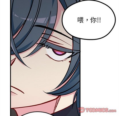 第62话59