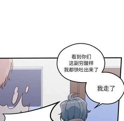 第62话66
