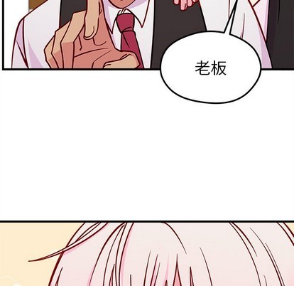 第62话69