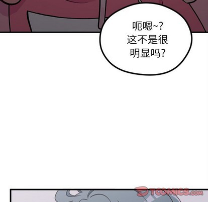 第62话7