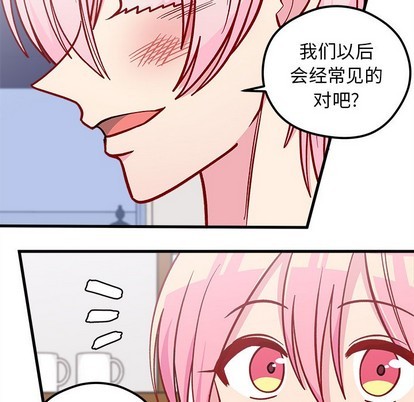 第62话75