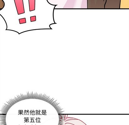 第62话79