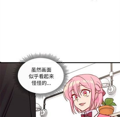 第62话81