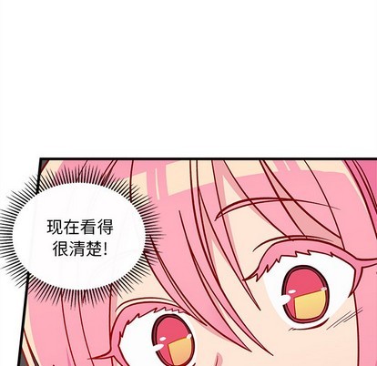 第62话84